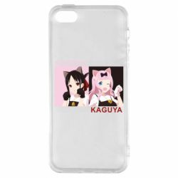 Чохол для iphone 5/5S/SE Kaguya girls - PrintSalon
