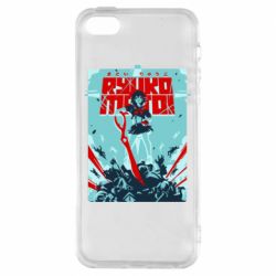 Чохол для iphone 5/5S/SE Kill a Kill poster - PrintSalon