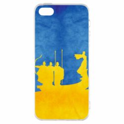 Чохол для iphone 5/5S/SE Кий, Щек, Хорив і сестра їхня Либідь - PrintSalon