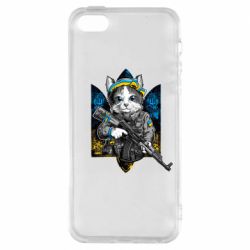 Чохол для iphone 5/5S/SE Кіт військовий