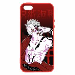 Чохол для iphone 5/5S/SE Магічна Битва - PrintSalon