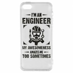 Чехол для iPhone5/5S/SE My awesomeness amazes me too sometimes - PrintSalon