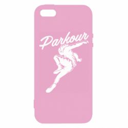 Чохол для iphone 5/5S/SE Parkour and jump - PrintSalon