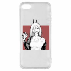 Чохол для iphone 5/5S/SE Power art - PrintSalon