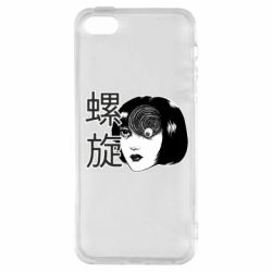 Чехол для iPhone5/5S/SE Спираль - PrintSalon