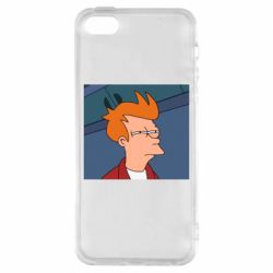 Чехол для iPhone5/5S/SE Suspicious Fry - PrintSalon