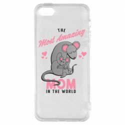 Чехол для iPhone5/5S/SE The Most amazing mom in the world - PrintSalon