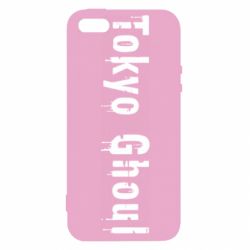 Чохол для iphone 5/5S/SE Tokyo Ghoul logo - PrintSalon
