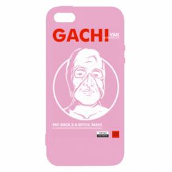 Чехол для iPhone5/5S/SE Van Darkholme - PrintSalon