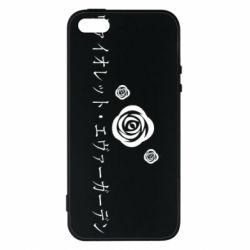 Чехол для iPhone5/5S/SE Violet Evergarden logo - PrintSalon