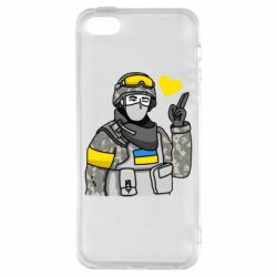 Чехол для iPhone5/5S/SE Военный с сердечком - PrintSalon