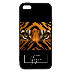 Чохол для iphone 5/5S/SE Погляд Тигра - PrintSalon