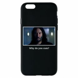 Чехол для iPhone 6/6S Why do you cum? - PrintSalon