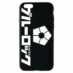 Чехол для iPhone 6/6S Blue Lock logo - PrintSalon