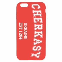 Чехол для iPhone 6/6S Cherkasy - PrintSalon