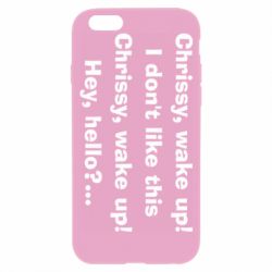 Чехол для iPhone 6/6S Chrissy, wake up - PrintSalon