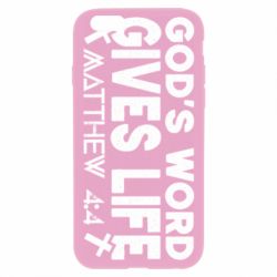 Чехол для iPhone 6/6S Cod's word gives like - PrintSalon