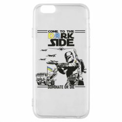 Чехол для iPhone 6/6S Come to the dark side, dominate or die - PrintSalon