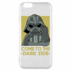 Чехол для iPhone 6/6S Come to the dark side - PrintSalon