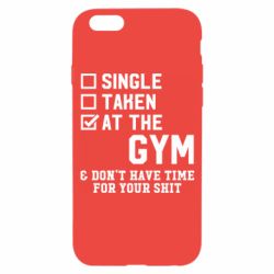 Чехол для iPhone 6/6S DON'T HAVE TIME FOR YOUR SHIT - PrintSalon