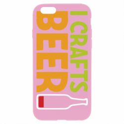 Чехол для iPhone 6/6S I like crafts beer - PrintSalon