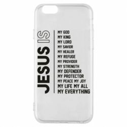 Чехол для iPhone 6/6S Jesus is - PrintSalon