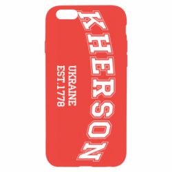 Чехол для iPhone 6/6S KHERSON - PrintSalon