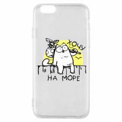 Чехол для iPhone 6/6S Кот Саймона, хочу на море - PrintSalon