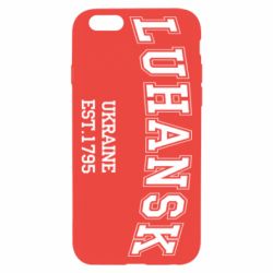Чехол для iPhone 6/6S LUHANSK - PrintSalon