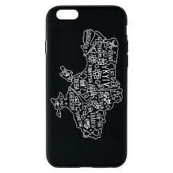 Чехол для iPhone 6/6S Map Ukraine - PrintSalon