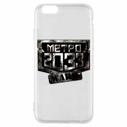 Чохол для iPhone 6/6S Metro 2033 wars - PrintSalon