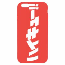 Чохол для iPhone 6/6S Naruto letters - PrintSalon