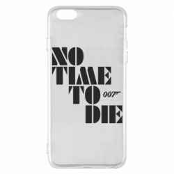 Чехол для iPhone 6 Plus/6S Plus 007 No Time To Die - PrintSalon