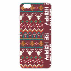 Чохол для iPhone 6 Plus/6S Plus Be Happy - Deers Pattern - PrintSalon