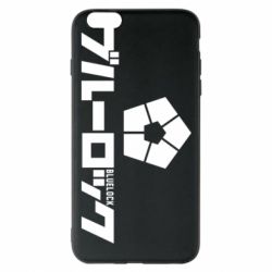 Чехол для iPhone 6 Plus/6S Plus Blue Lock logo - PrintSalon