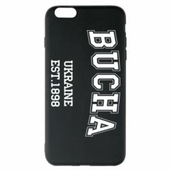 Чехол для iPhone 6 Plus/6S Plus BUCHA - PrintSalon