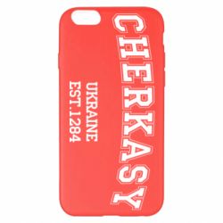 Чехол для iPhone 6 Plus/6S Plus Cherkasy - PrintSalon