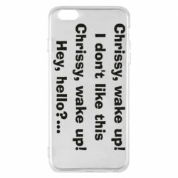 Чехол для iPhone 6 Plus/6S Plus Chrissy, wake up - PrintSalon