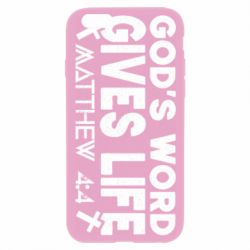 Чехол для iPhone 6 Plus/6S Plus Cod's word gives like - PrintSalon