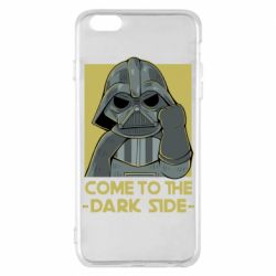 Чехол для iPhone 6 Plus/6S Plus Come to the dark side - PrintSalon