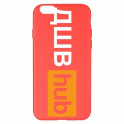 Чехол для iPhone 6 Plus/6S Plus ДШВ Hub-PrintSalon Чехол для iPhone 6 Plus/6S Plus ДШВ Hub