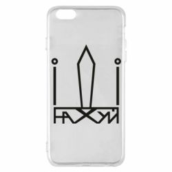 Чехол для iPhone 6 Plus/6S Plus Герб Украины иди - PrintSalon