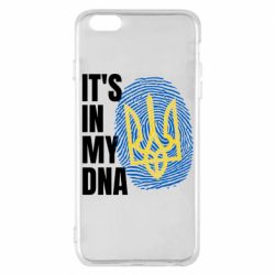 Чехол для iPhone 6 Plus/6S Plus It is in my DNA Ukraine - PrintSalon