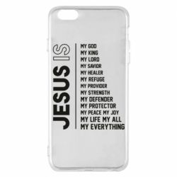Чехол для iPhone 6 Plus/6S Plus Jesus is - PrintSalon