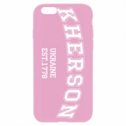 Чехол для iPhone 6 Plus/6S Plus KHERSON - PrintSalon