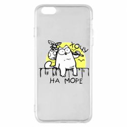 Чехол для iPhone 6 Plus/6S Plus Кот Саймона, хочу на море - PrintSalon