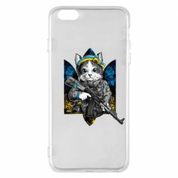 Чехол для iPhone 6 Plus/6S Plus Кот военный