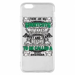 Чехол для iPhone 6 Plus/6S Plus Mechanical Engineer - PrintSalon