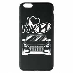 Чехол для iPhone 6 Plus/6S Plus Моя любовь Хендай - PrintSalon