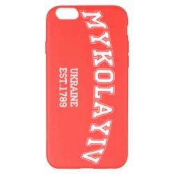 Чехол для iPhone 6 Plus/6S Plus MYKOLAYIV - PrintSalon